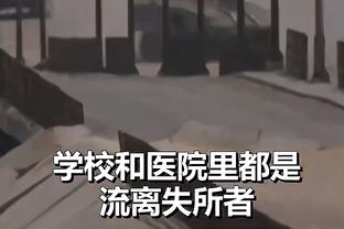 倒霉？卡塔尔换上三门萨拉赫体验大赛，仅17分钟就受伤离场